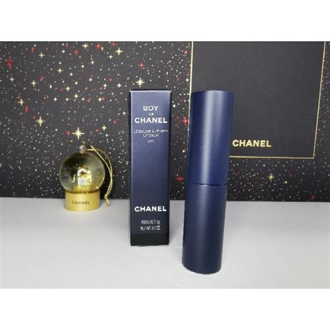 boy de chanel lip balm sephora|chanel lip balm reviews.